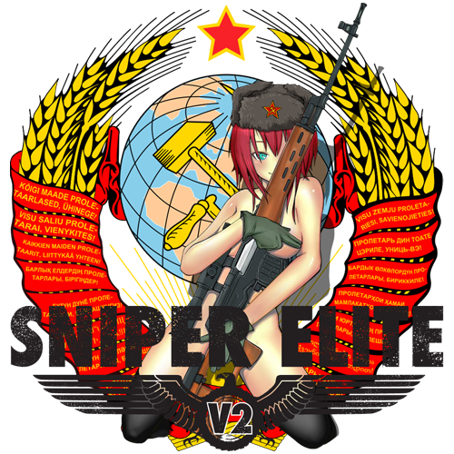 Sniper Elite V2 by Abaddon999-Faust999 ClipartLook.com 