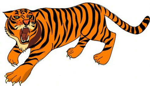 Tiger Clipart - Tiger Clipart Free