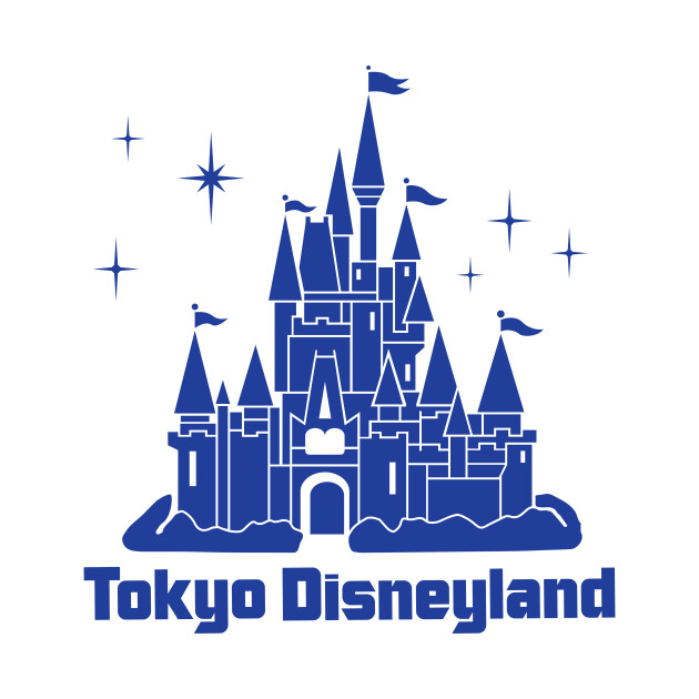 Tokyo Clipart-Clipartlook.com-630