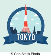 . ClipartLook.com badge ribbon tokyo tower