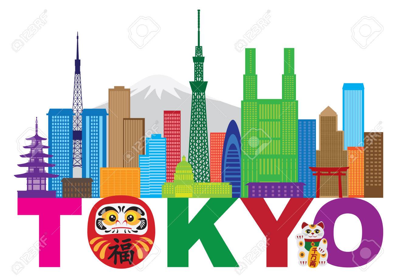 Tokyo Clipart-Clipartlook.com