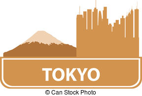 . ClipartLook.com Tokyo outline. Vector illustration for you design