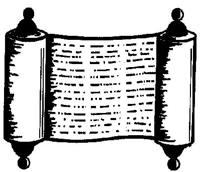 Torah Scroll 3