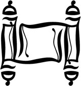 Torah Scroll 3 - Free Jewish Clipart