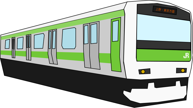 Train9