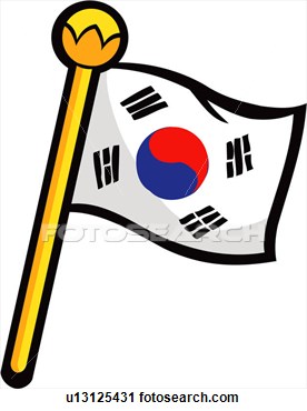 U13125431 Valueclips Clip Art - Korean Clipart
