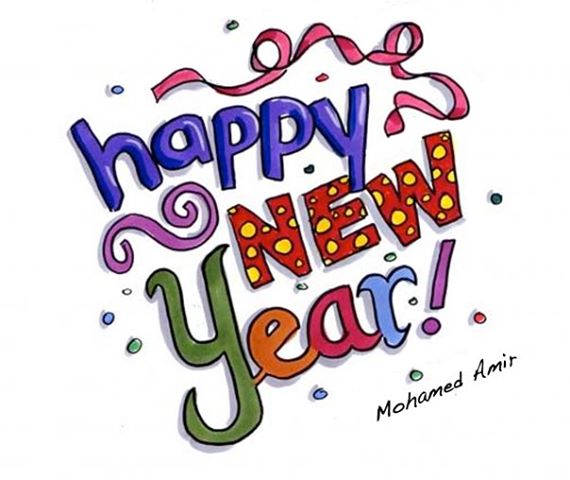 Url Http Www Imagesbuddy Com Happy New Year Colorful Clipart