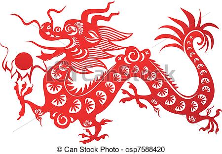 Vector Clipart Of Chinese Dra - Chinese Dragon Clip Art