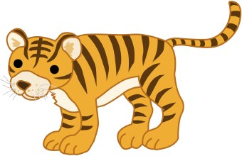 Vector Tiger Clipart