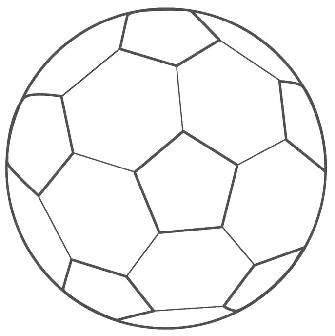 White soccer ball clipart - Soccerball Clipart