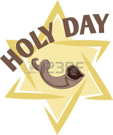 yom kippur: Celebrate Yom Kippur with this beautiful star and horn on holiday shirt.