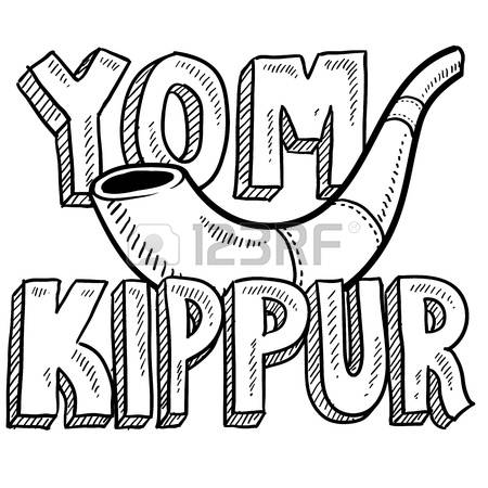 yom kippur: Doodle style Jewish holiday Yom Kippur icon with lettering and shofar - horn