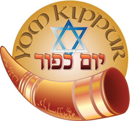 Yom Kippur Shofar C vector art illustration